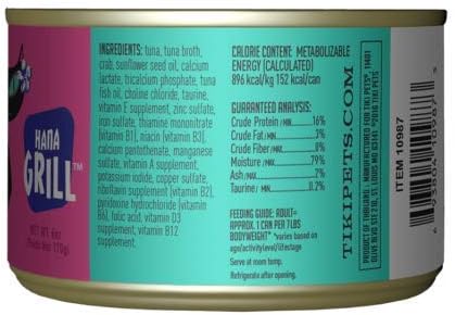 Tiki Cat Grain-Free Huge Variety Pack - 12 Total Flavors: Hawaiian Grill, Lanai Tuna, Makaha Mackerel, Tahitian Grill, Bora Bora Sardine, and More! Plus Pet Paws Notepad (2.8oz Each, 12 Total Cans)
