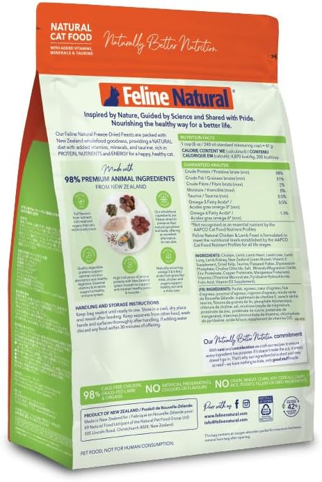Feline Natural High Protein Dry Cat Food, Freeze-Dried Diet with 98% Meat, Organs & Seafood, No Peas, Grains, or Artificial Additives, Made in New Zealand, Chicken & Lamb, 11oz