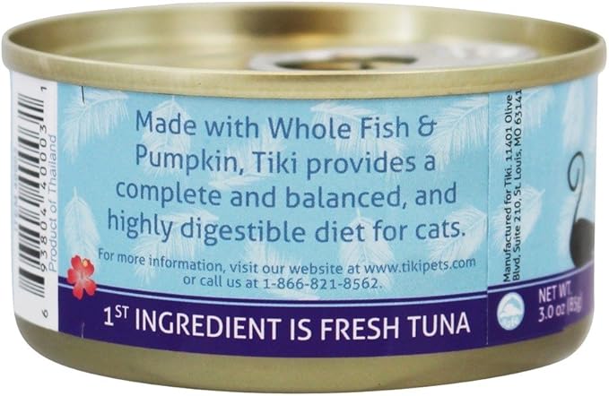 Tiki Pet Foods Cat Aloha Tuna Calamari Pet Food, 3 Oz (Packaging May Vary)