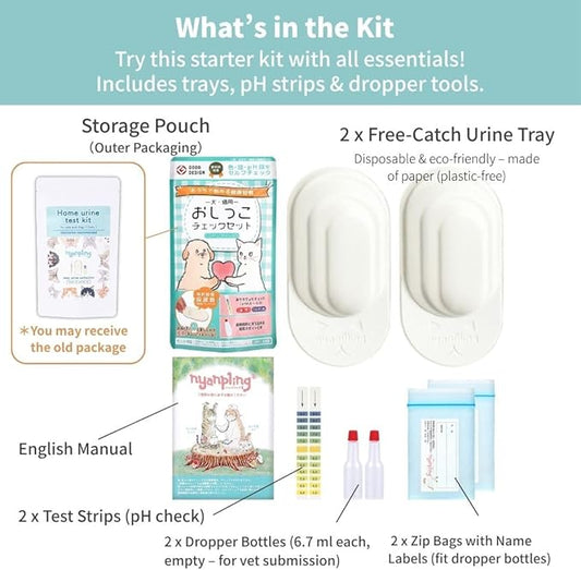 Cat & Small Dog Urine Collection Starter Kit (2 Uses) - Free-Catch Disposable Paper Trays, Test Strips & Droppers - Supports Midstream Clean-Catch - Easy At-Home Samples for Vet Visits - Made in Japan