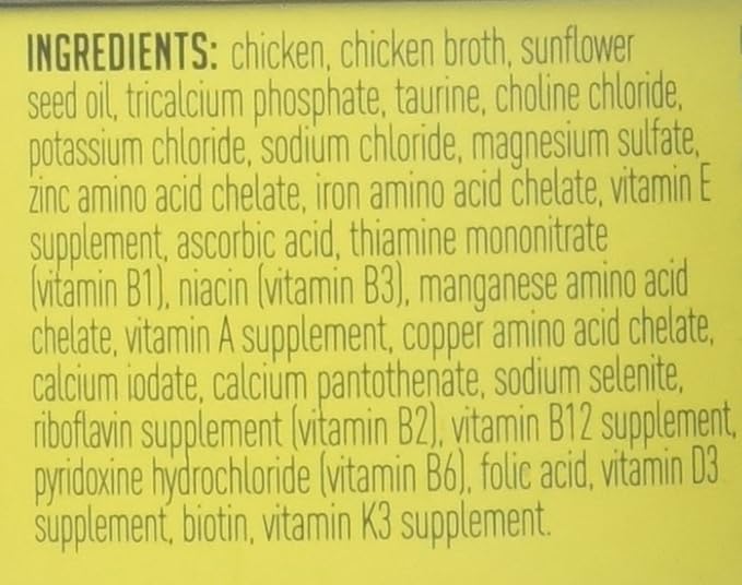 Tiki Cat & Tiki Dog 12/2.8 oz Luau Chicken-Puka Puka Cat Food, One Size