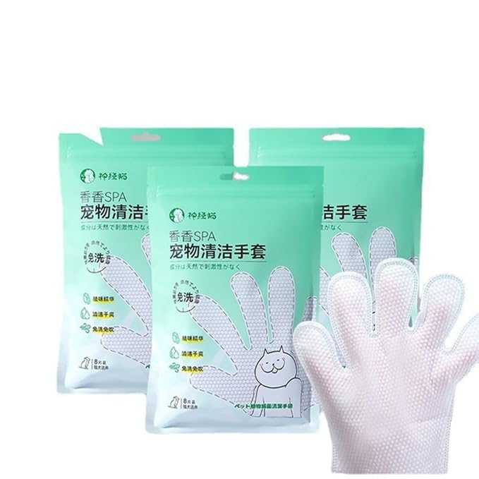 Pet hair removal gloves for cats and dogs, universal massage, bathing, and soaking integrated, front side grooming for cats, back side hair removal