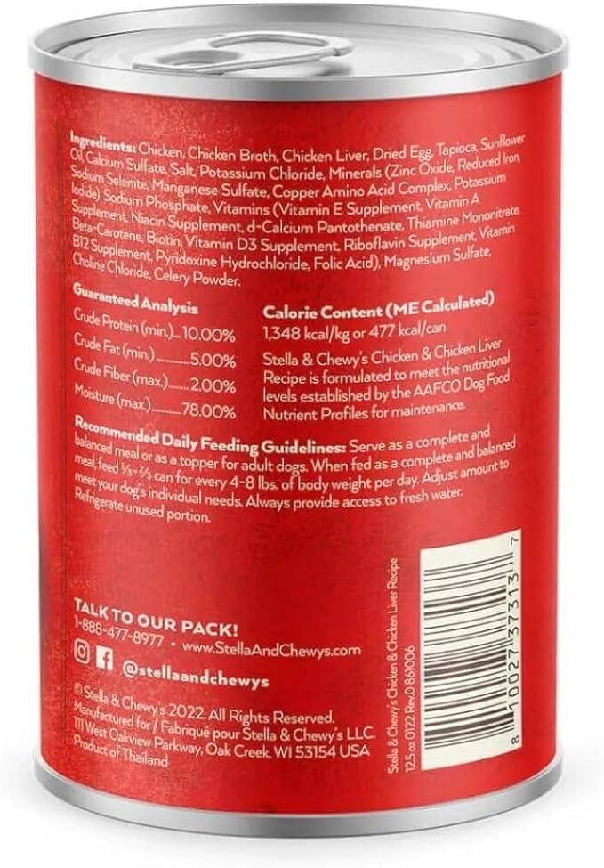 Stella & Chewy's Gourmet Pate Cage-Free Chicken & Chicken Liver, 12.5 oz (Pack of 12)