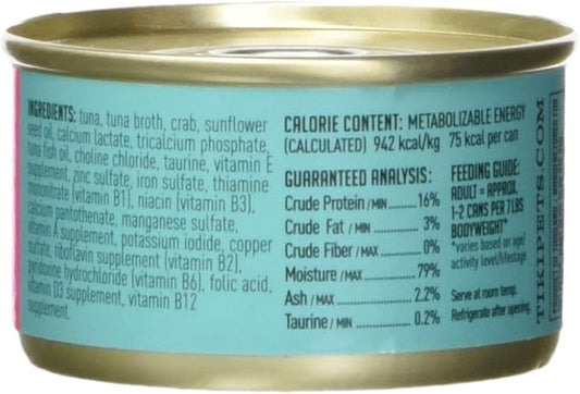 Tiki Cat & Tiki Dog 12/2.8 Oz Grill Ahi Tuna Crab-Hana Cat Food, One Size