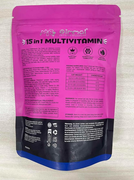 Cat Multivitamin Treats Chews, 15-in-1 Cat Chews for Health, Immune, Digestive, Skin & Coat - Chicken Flavor Soft-Crunchy Bites with Taurine, Omega Fatty Acids, Prebiotics & Vitamins