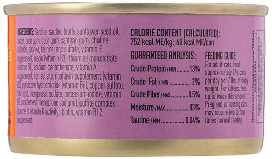 Tiki Cat & Tiki Dog 12/2.8 Oz Grill Sardine-Tahitian Cat Food, One Size