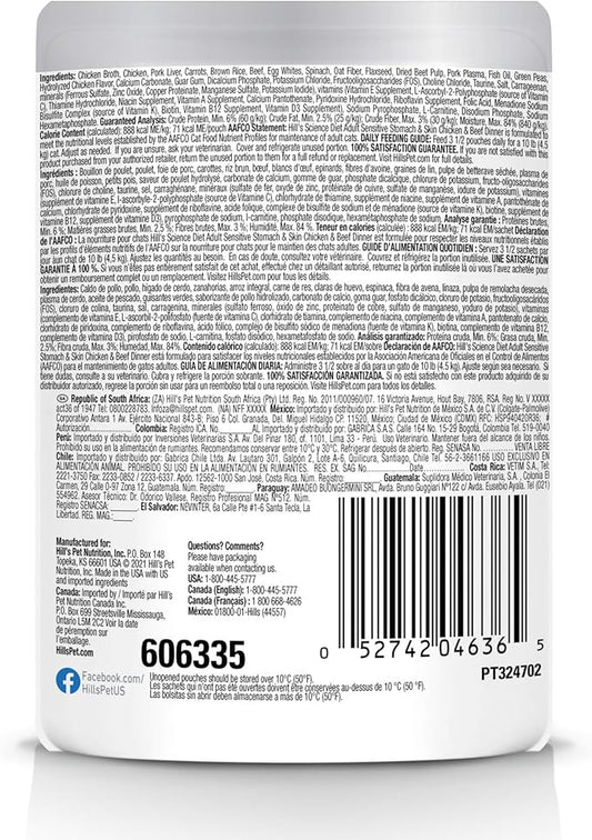 Hill's Science Diet Sensitive Stomach & Skin, Adult 1-6, Stomach & Skin Sensitivity Support, Wet Cat Food, Chicken & Beef Stew, 2.8 oz Pouch, Case of 24