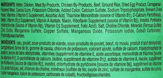 Iams, Premium Dog Food, Beef & Rice Entree, 13.2 oz