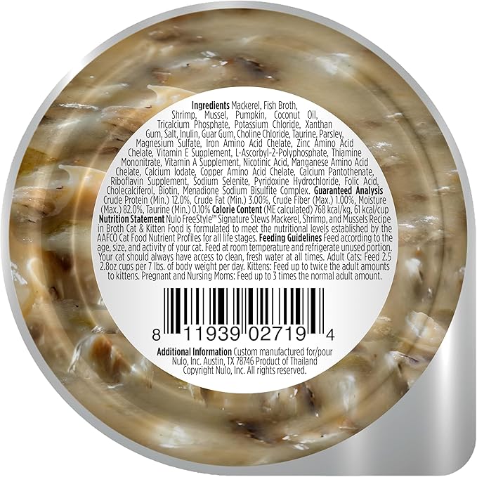 Nulo Freestyle Cat & Kitten Wet Food Signature Stew - Premium All Natural Grain-Free Food Topper With No Added Minerals or Preservatives - High Animal-Based Protein - 2.8 Ounce (Pack of 24)