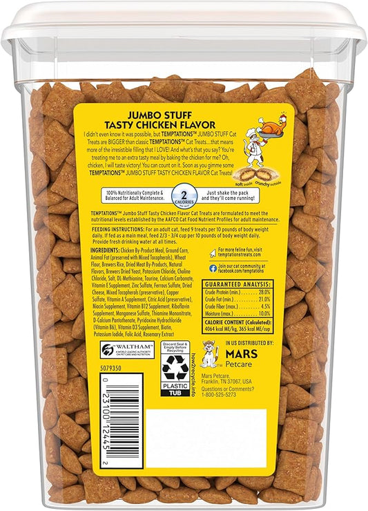 Temptations Jumbo Stuffed Cat Treats, Crunchy and Soft Cat Treats, Tasty Chicken Flavor, 14 oz. Tub