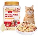 Wellix Dog & Cat Food Topper - Cranberry Treats Freeze Dried Egg Yolk & Chicken Flavor Low Calorie - Support Kidney Bladder & Urinary Health - Healthy Cat Treats for Indoor Cats