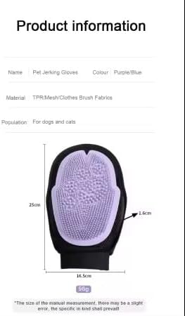 Double Sided Pet Grooming Glove for Dogs and Cats – Hair Removal & Massage (Lavender)