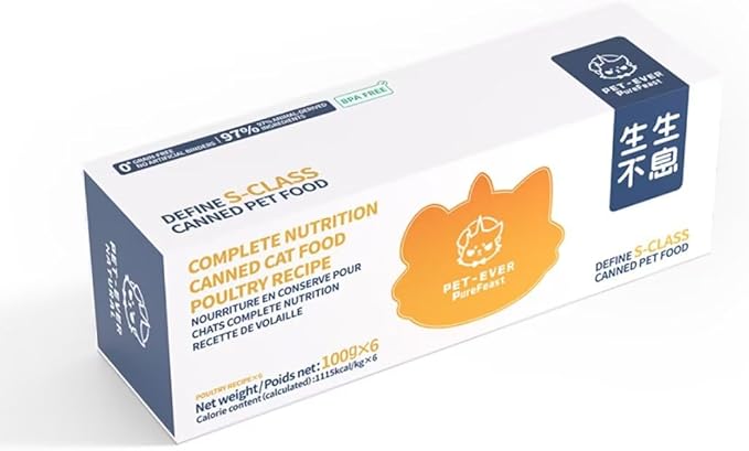 Poultry Recipe Wet Canned Cat Food, 97% Animal Ingredients, Grain-Free & BPA-Free Cat Wet Food, 3.5 Ounce Cans (Pack of 6)