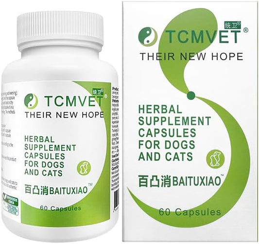 Baituxiao Herbal Supplement for Dogs and Cats – Supports Lumps, Bumps, and Lipoma Dissolution with Immune Boosting Formula – 60 Capsules