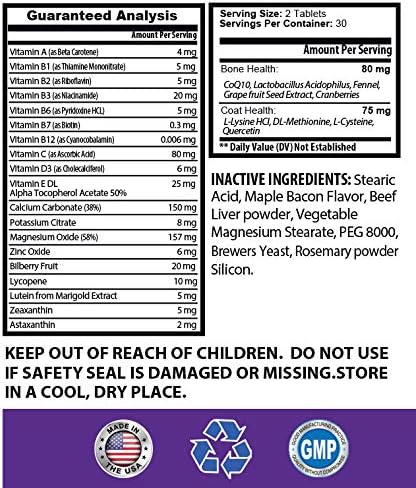 cat antioxidants - Pets Total Health Formula for Dogs and Cats Supplement - cat Diet Treat - 2 Bottles (120 Treats)