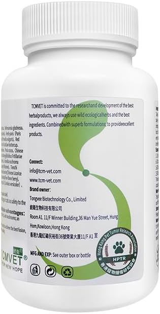 Baituxiao Herbal Supplement for Cats – Supports Lumps, Bumps, and Lipoma Dissolution with Immune Boosting Formula – 60 Capsules