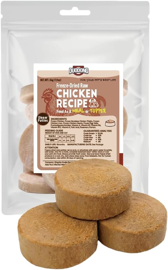 Freeze-Dried Raw Dinner Patties, Dog Food Topper and Mixer, High Protein, Grain-Free, Perfect for Picky Eaters (1.9oz/54g-1pack)