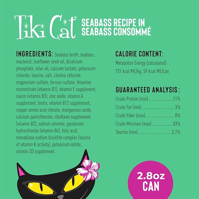 Tiki Cat Luau Seabass Recipe Wet Cat Food, 2.8 oz., Case of 12