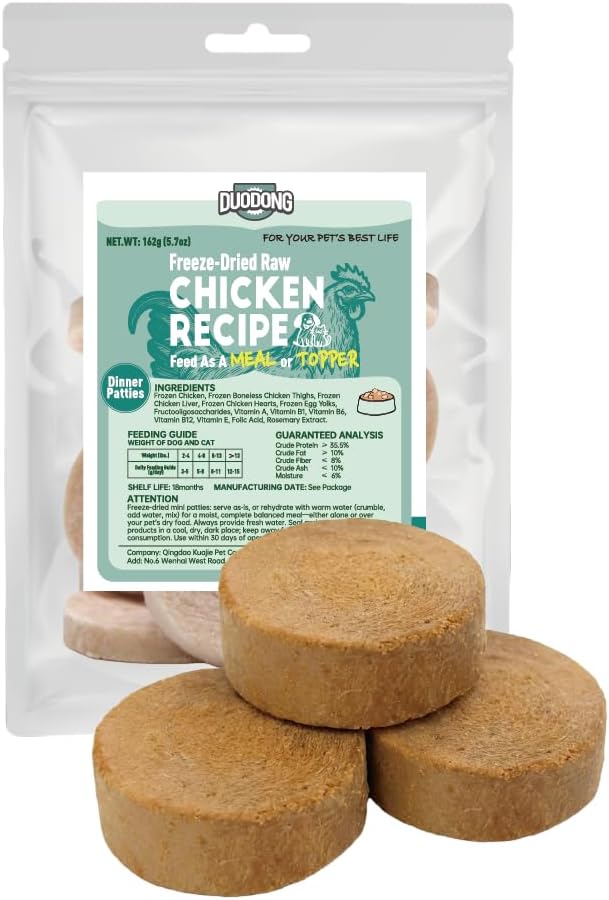Freeze-Dried Raw Dinner Patties, Dog Food Topper and Mixer, High Protein, Grain-Free, Perfect for Picky Eaters (5.7oz/162g-1pack)