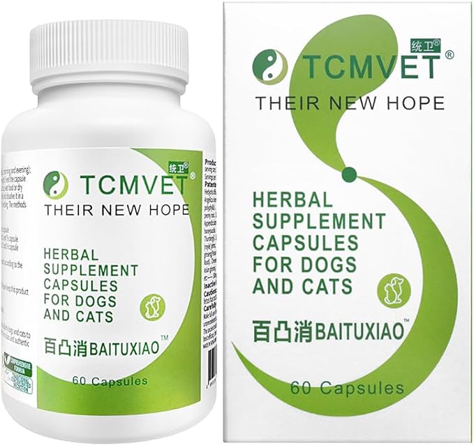 Baituxiao Herbal Supplement for Dogs and Cats – Supports Lumps, Bumps, and Lipoma Dissolution with Immune Boosting Formula – 60 Capsules
