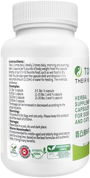 Baituxiao Herbal Supplement for Cats – Supports Lumps, Bumps, and Lipoma Dissolution with Immune Boosting Formula – 60 Capsules