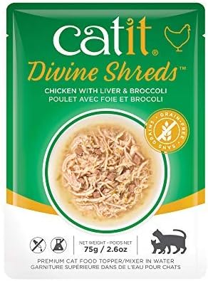 Catit Divine Shreds Premium Cat Food Topper, 12 Pack, Chicken