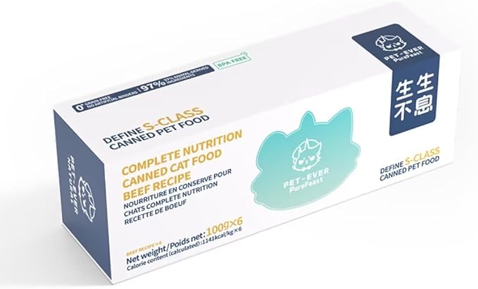 Beef Recipe Wet Canned Cat Food, 97% Animal Ingredients, Grain-Free & BPA-Free Cat Wet Food, 3.5 Ounce Cans (Pack of 6)