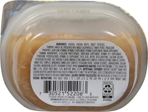 Nature'S Recipe Grain Free Chicken Recipe in Broth Wet Dog Food, 2.75 oz