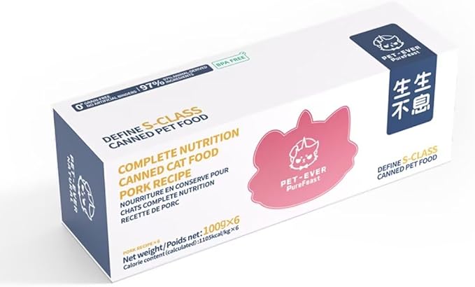Pork Recipe Wet Canned Cat Food, 97% Animal Ingredients, Grain-Free & BPA-Free Cat Wet Food, 3.5 Ounce Cans (Pack of 6)