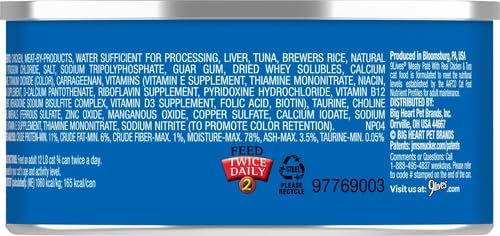 9 Lives Cat Food Chicken and Tuna Dinner, 4 ct, 5.5 oz
