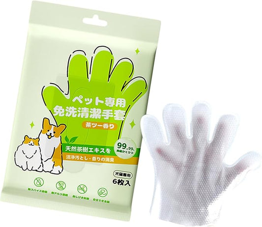 6PCS/Bag Pet for Dog Cats Gentle Extracts NoRinse Design Easy to Use Wipe Gloves for Grooming Removal Pet for Daily Care