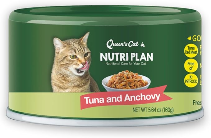 Queen's Cat & NUTRI PLAN Wet Cat Food Gourmet Tuna & Anchovy Meat Recipe 5.64 oz Cans, High Protein Taurine Rich, No Added Preservatives or Seasonings, Complete Balanced Nutrition, Pack of 24
