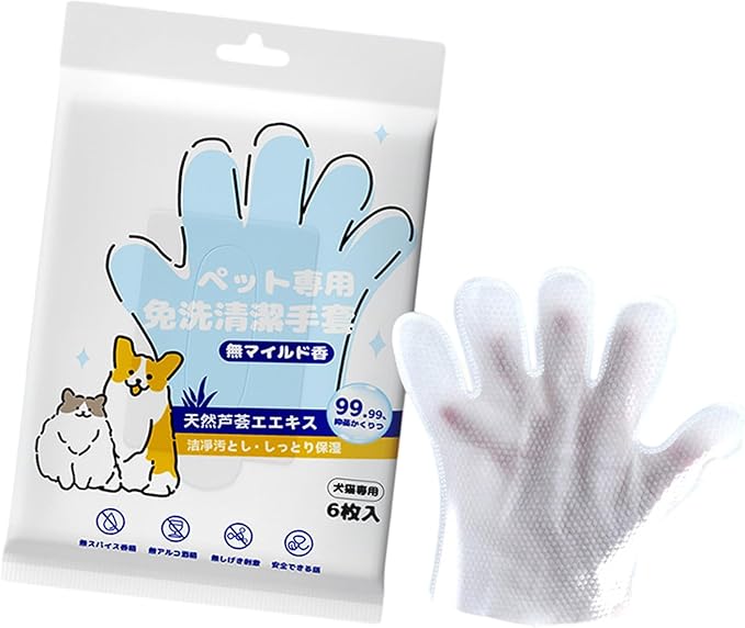 6PCS/Bag Pet for Dog Cats Gentle Extracts NoRinse Design Easy to Use Wipe Gloves for Grooming Removal Pet for Daily Care
