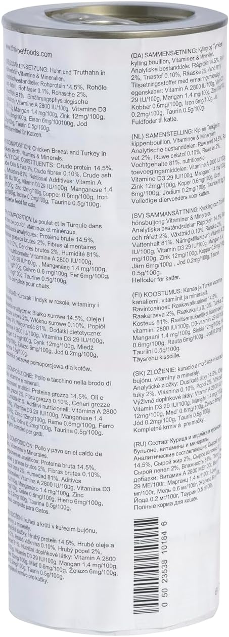 thrive Complete 100% Natural Multiple Flavors Food for Cats (6 Packs, Chicken and Turkey)