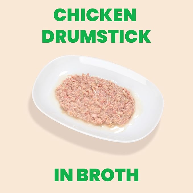 almo nature HQS Natural Wet Cat Food Chicken Drumstick in Broth - Grain-Free Cat Food Canned, 2.47 oz (Pack of 24)