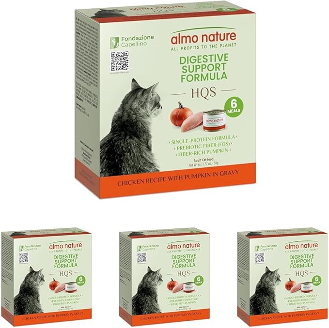 almo nature Supportive Formulas Digestive Support Formula HQS Shredded Chicken & Pumpkin in Gravy Wet Cat Food, 1.77-oz can, case of 6 (Pack of 4)