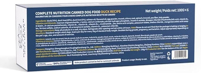 Poultry Recipe Wet Dog Food, Grain Free - BPA Free - Natural Raw Dog Pate Food (Pack of 6) 3.5 Ounce Cans