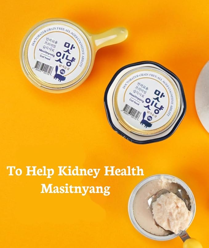 Masitnyang Cat Food Health Supplement Kidney Care (4FlavorsX3EA / 1 Box) - Human Grade, Grain Free, All Ages, Cognitive Ability, Soft Formula