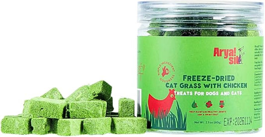 Freeze-Dried Cat Grass with Chicken Bites – Natural Hairball Control · Supports Digestive Health · High Protein · No Artificial Ingredients