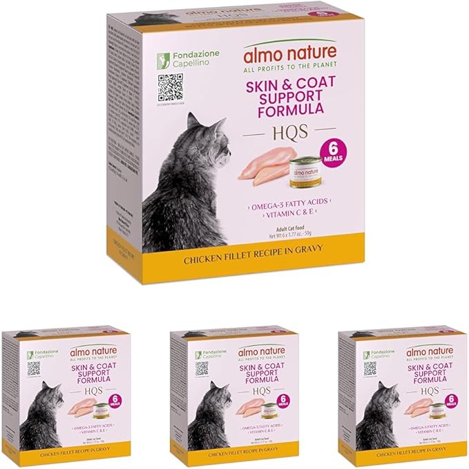 almo nature Supportive Formulas Skin & Coat Support Formula HQS Shredded Chicken Fillet in Gravy Wet Cat Food, 1.77-oz can, case of 6 (Pack of 4)