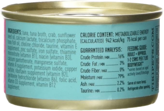 Tiki Cat & Tiki Dog 12/2.8 Oz Grill Ahi Tuna Crab-Hana Cat Food, One Size (Pack of 2)