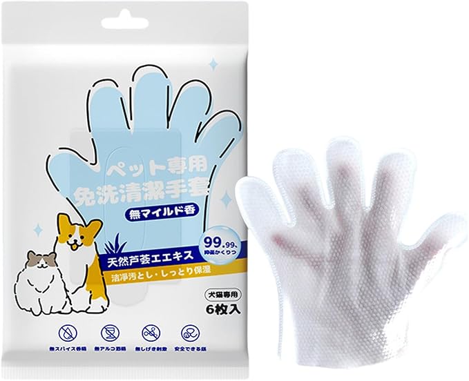 6PCS/Bag Pet for Dog Cats Gentle Extracts NoRinse Design Easy to Use Wipe Gloves for Grooming Removal Pet for Daily Care