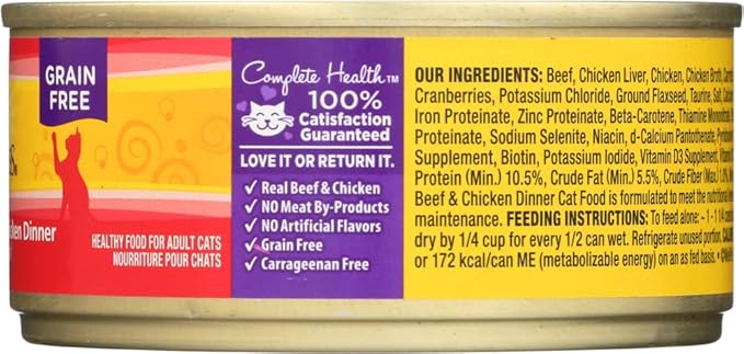 Canned Cat Food Beef and Chicken Formula 5.5 oz -- 5.5 oz [ Pack of4 ]
