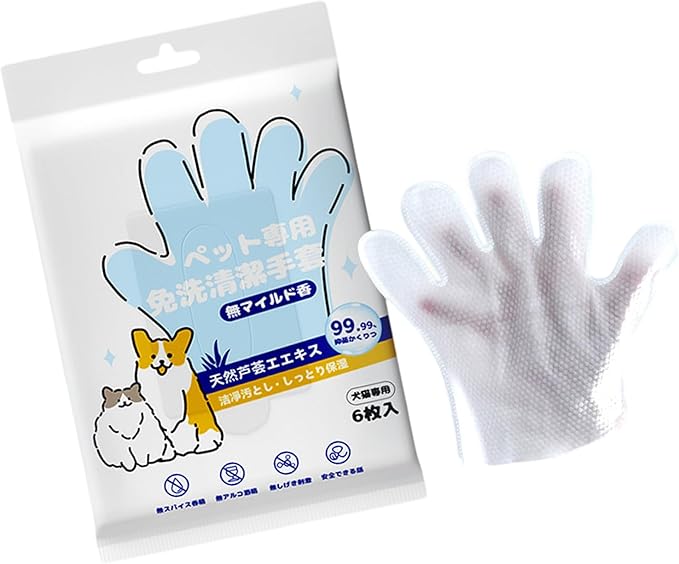 6PCS/Bag Pet for Dog Cats Gentle Extracts NoRinse Design Easy to Use Wipe Gloves for Grooming Removal Pet for Daily Care