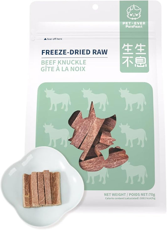 Freeze-Dried Treat for Small Dog & Cat, Healthy Whole Cut Raw Treats for Training, Dehydrated Natural Single Ingredient Cats Dogs Dry Food (Beef Knuckle (2.5 oz))