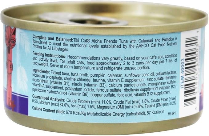 Tiki Pet Foods Cat Aloha Tuna Calamari Pet Food, 3 Oz (Packaging May Vary)