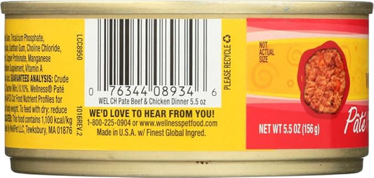 Canned Cat Food Beef and Chicken Formula 5.5 oz -- 5.5 oz [ Pack of4 ]