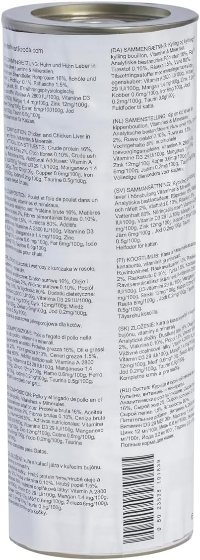 thrive Complete Cat Food 100% Chicken & Chicken Liver 12 x 75g