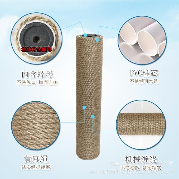 2Pcs M10 Cat Tree Replacement Post - Cat Scratching Post Replacement Pole DIY M10 Bolt Sturdy Cardboard Tubes Natural Jute Rope Screws Included (2.4 * 11.8")