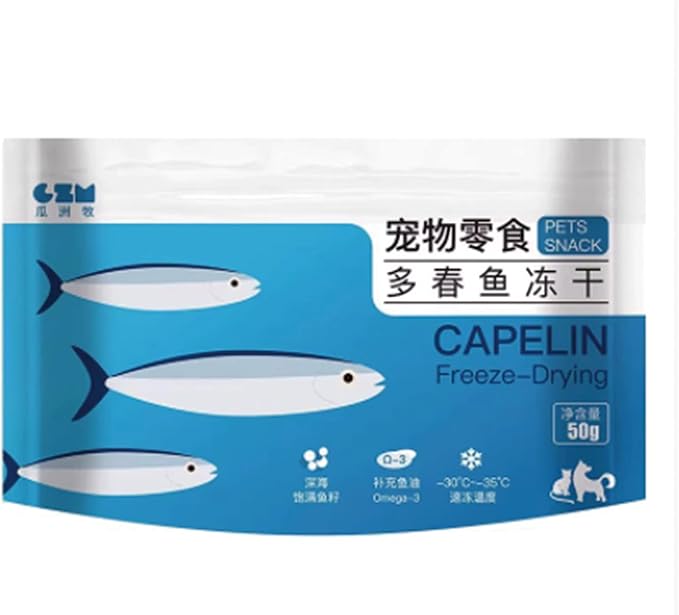 Freeze Dried Fish,cat Treats,Dried Dogs,Cats,Sardines,Freeze Sardines,Fish,cat Treats